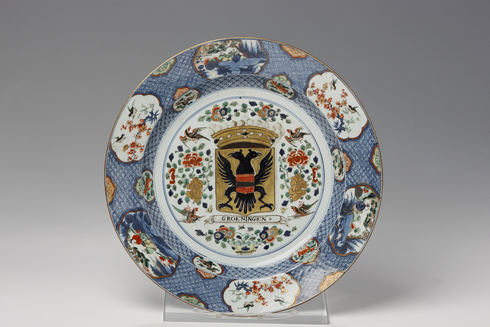 Schotel met wapen Groningen